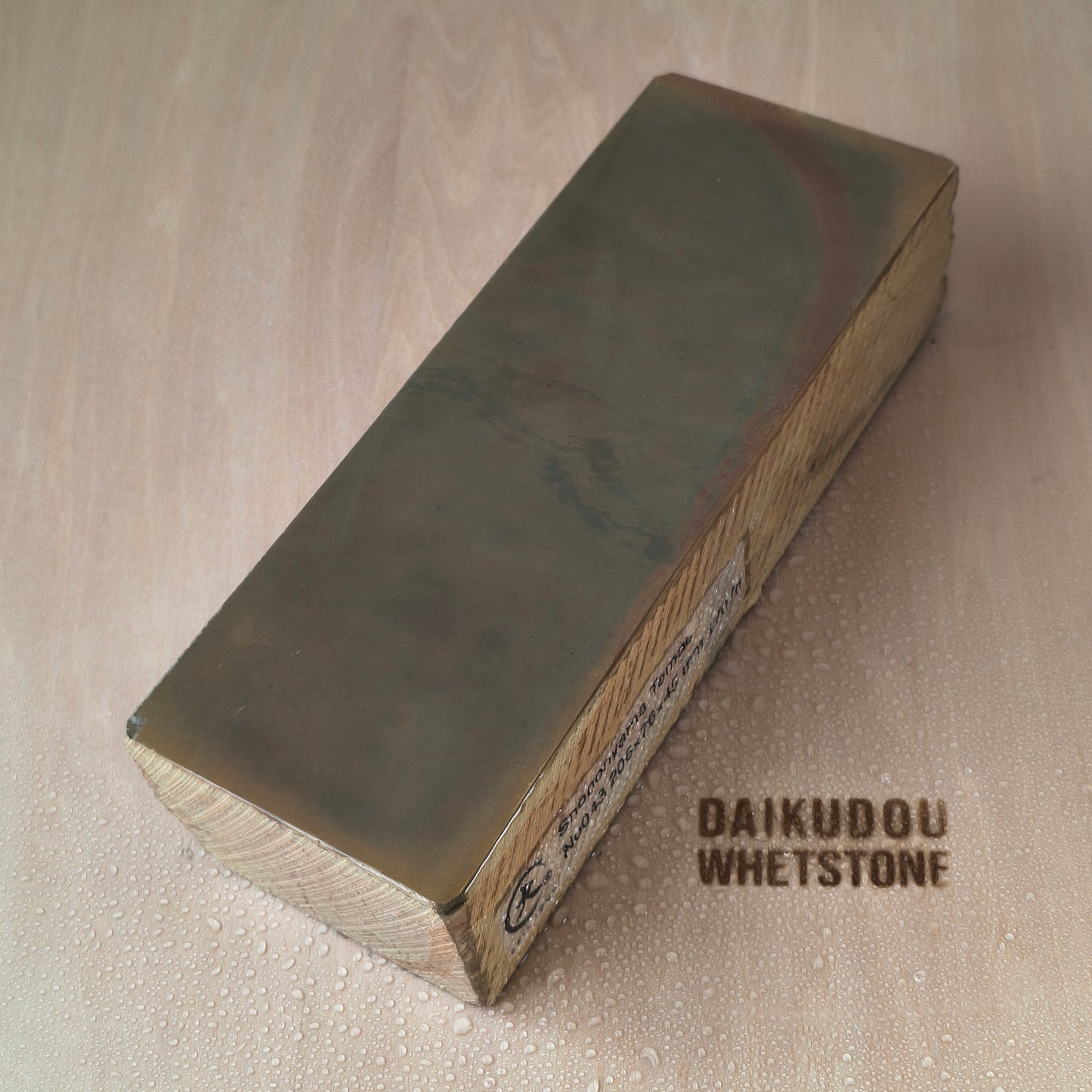 Natural Whetstone Tomae 1707g | Made in Japan, Kyoto, Shohonyama