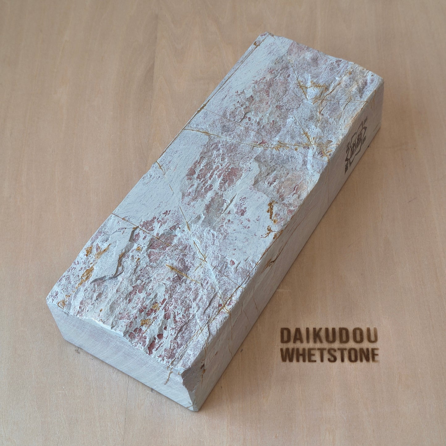 Natural Whetstone Ōhira Renge Suita 1717g | Made in Japan, Kyoto, Shohonyama