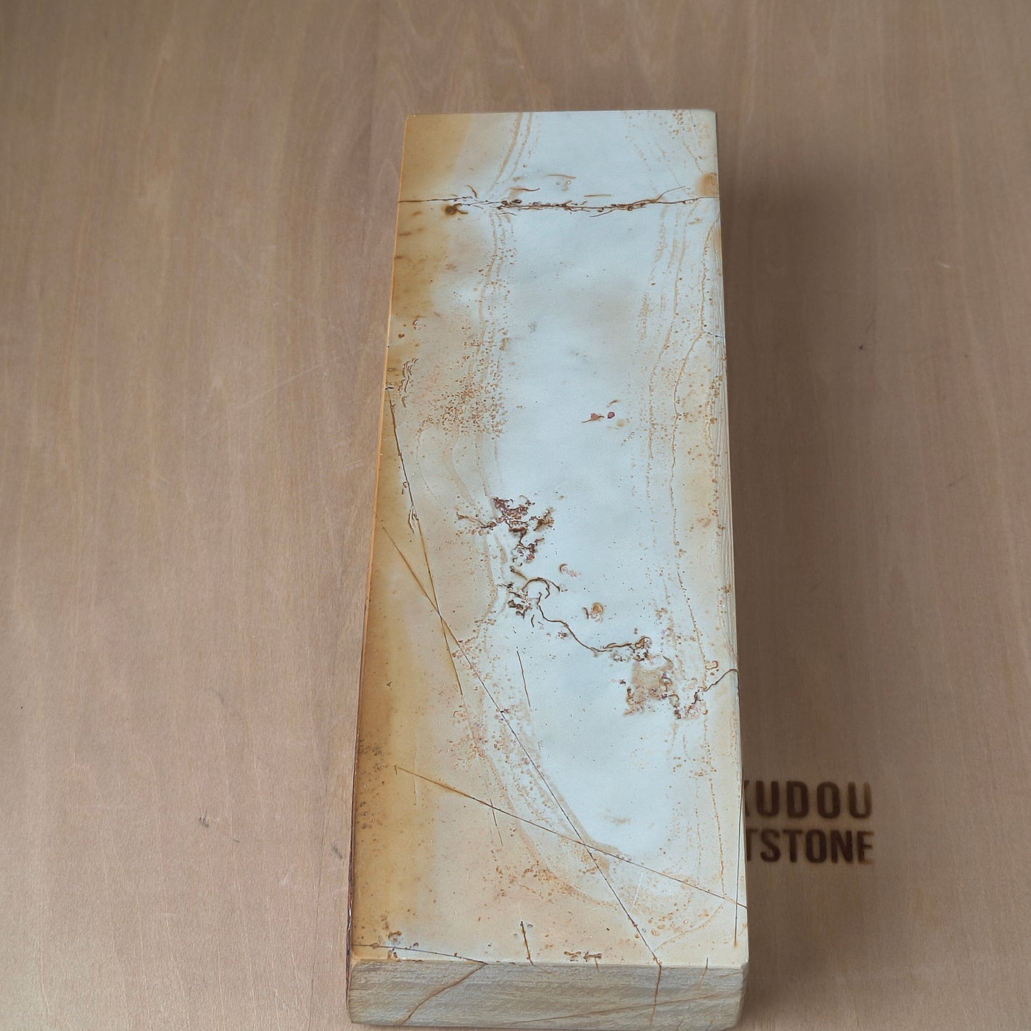 Natural Whetstone Ōhira Momiji Suita 2034g | Made in Japan, Kyoto, Shohonyama
