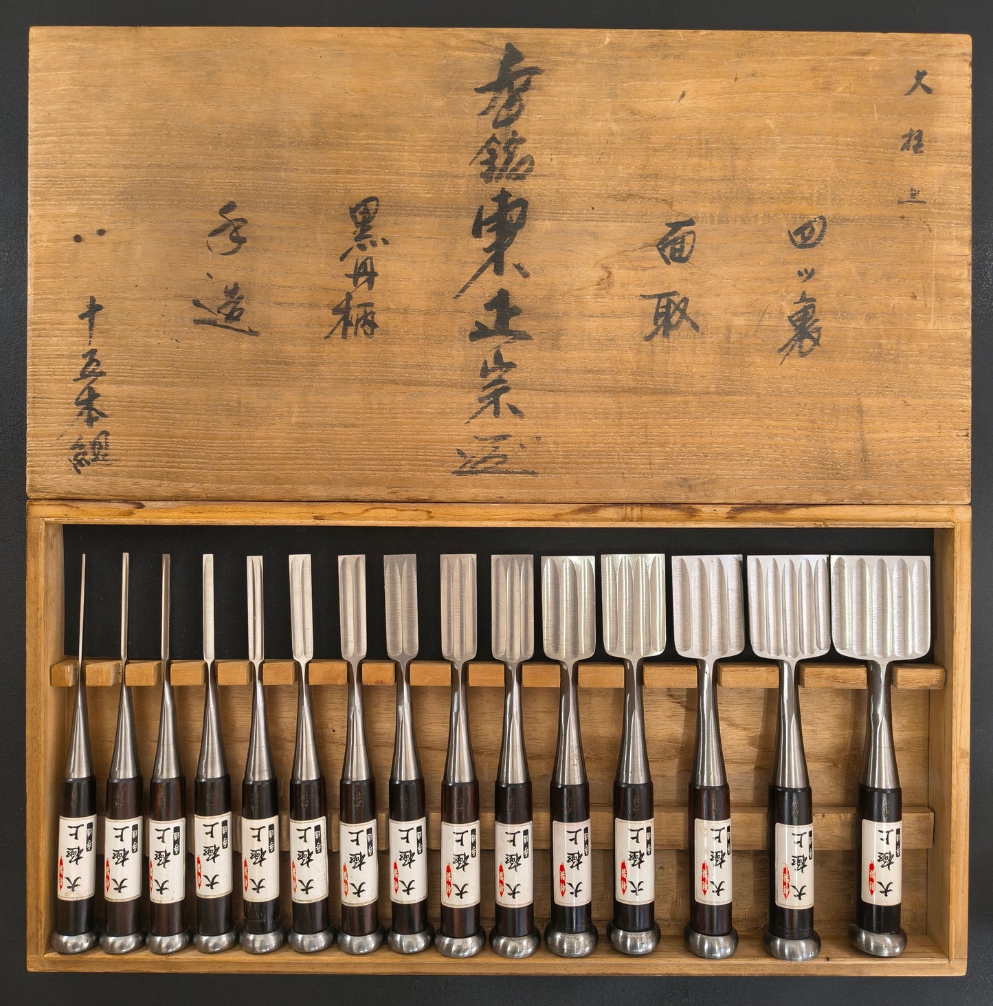 Vintage Chisel Set Higashimasamune Oire Nomi 15pcs | Made in Japan | Unused