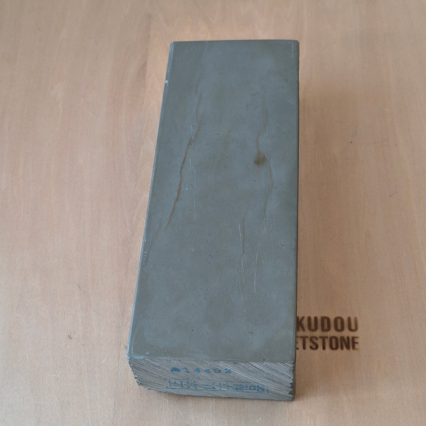 Natural Whetstone Shiroto Asagi 2091g | Made in Japan, Kyoto, Shohonyama