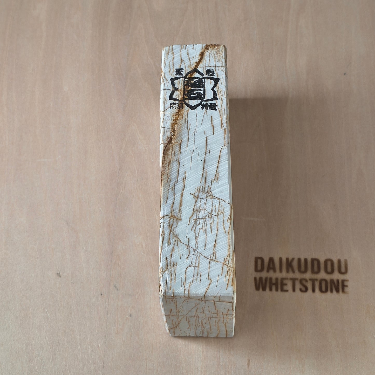 Natural Whetstone Renge White Suita 647g | Made in Japan, Kyoto, Shohonyama