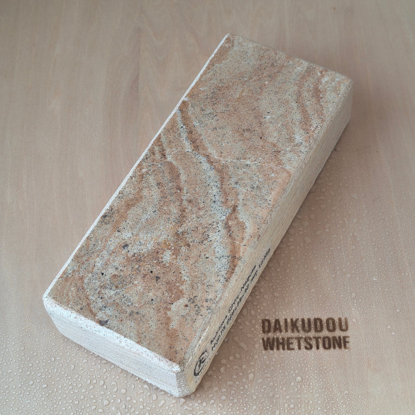 Natural Whetstone Mikawa Shiro-Nagura 1695g | Made in Japan, Kyoto, Shohonyama