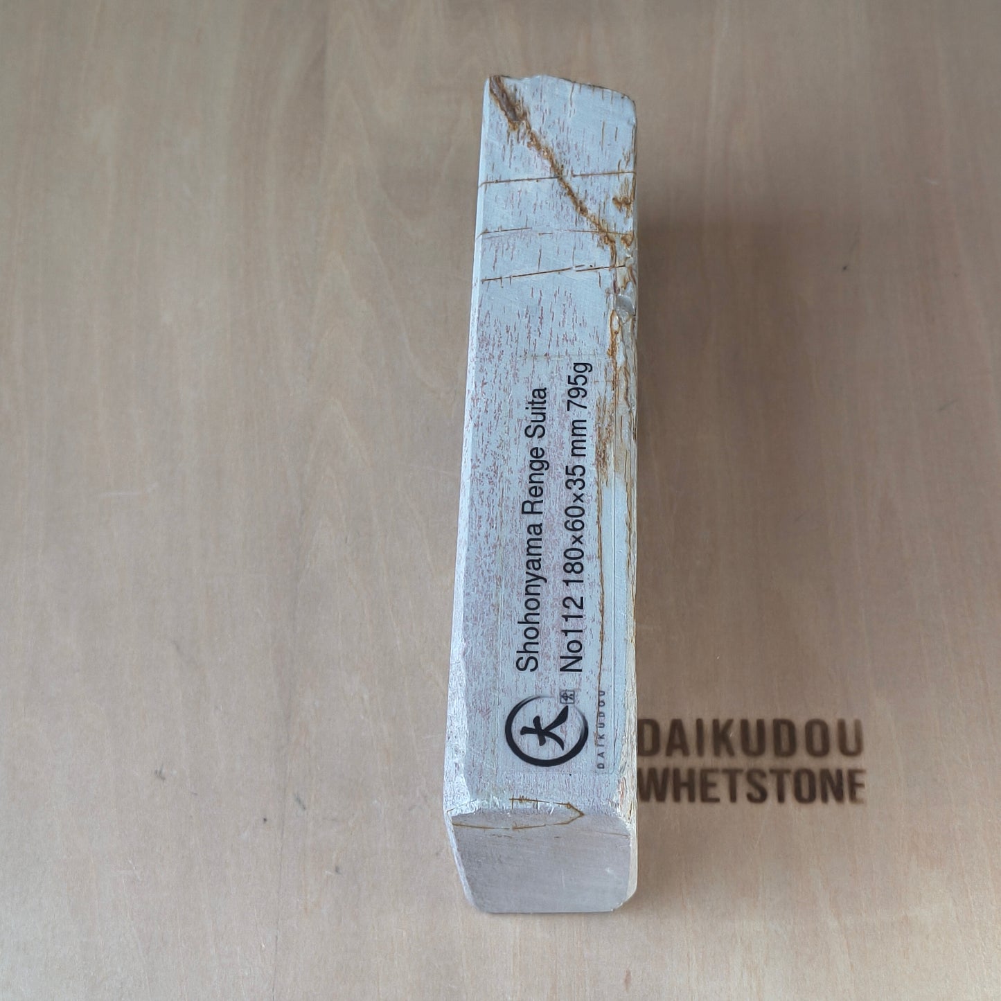 Natural Whetstone Renge Suita 795g | Made in Japan, Kyoto, Shohonyama