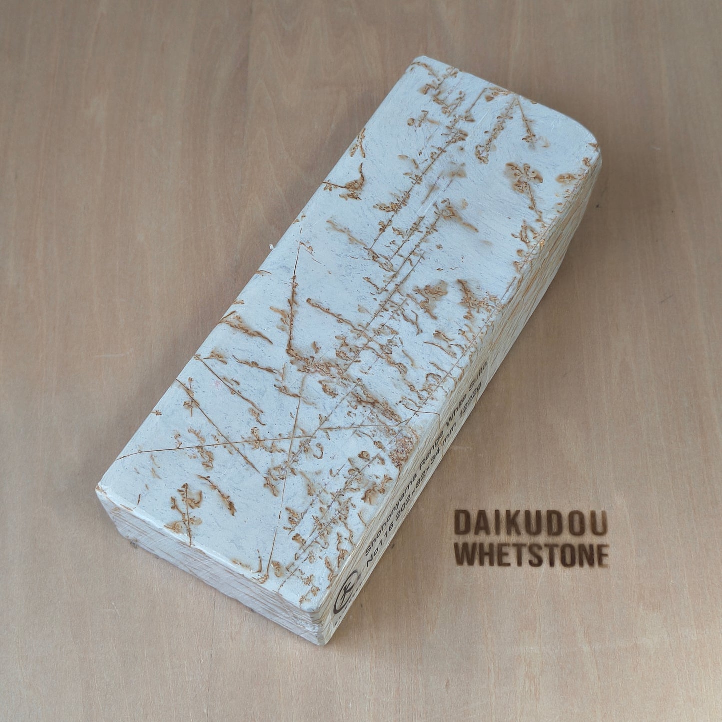 Natural Whetstone Renge White Suita Suminagashi 1222g | Made in Japan, Kyoto, Shohonyama