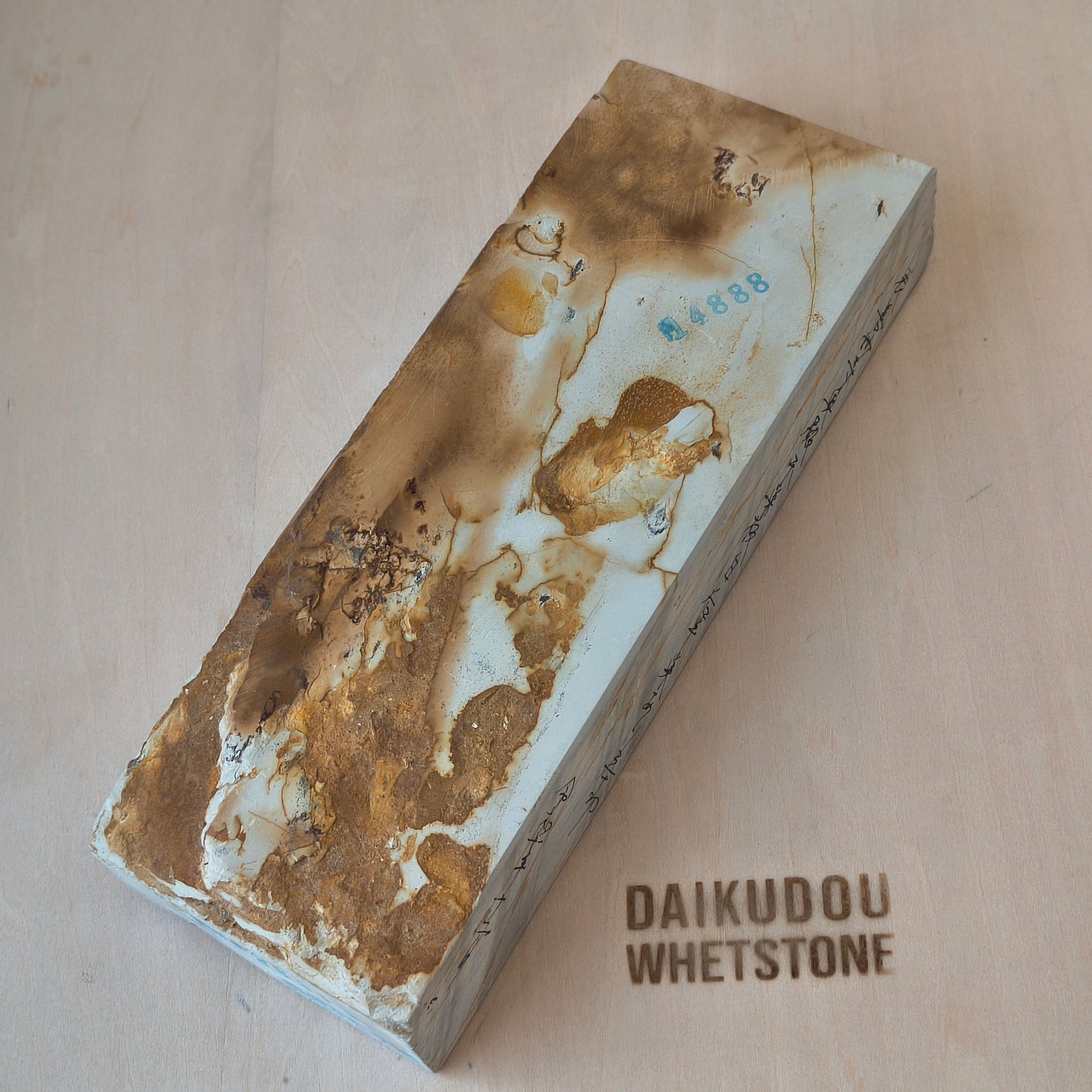 Natural Whetstone Okudo Hon Suita 1200g | Made in Japan, Kyoto, Shohonyama
