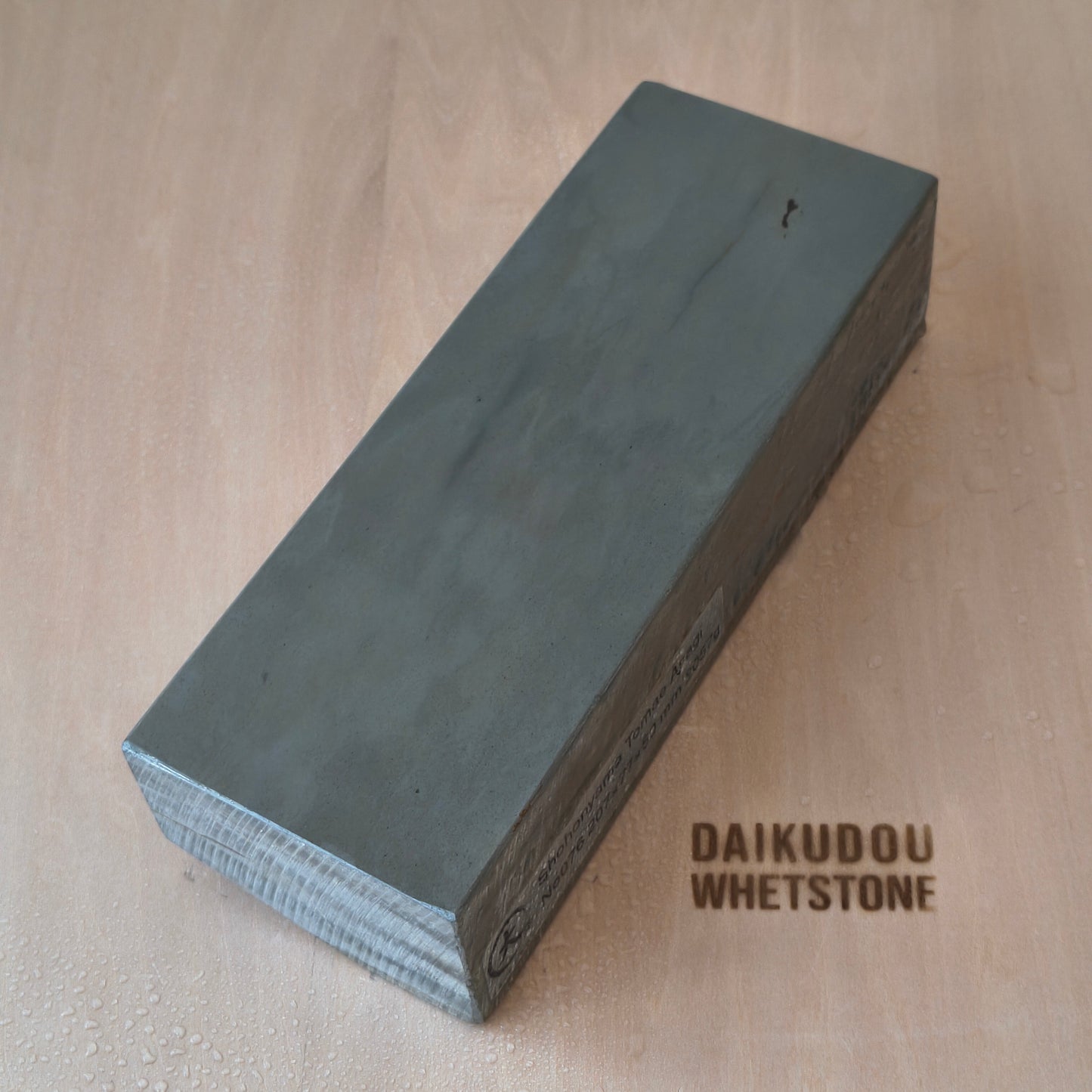 Natural Whetstone Tomae Asagi 2057g | Made in Japan, Kyoto, Shohonyama
