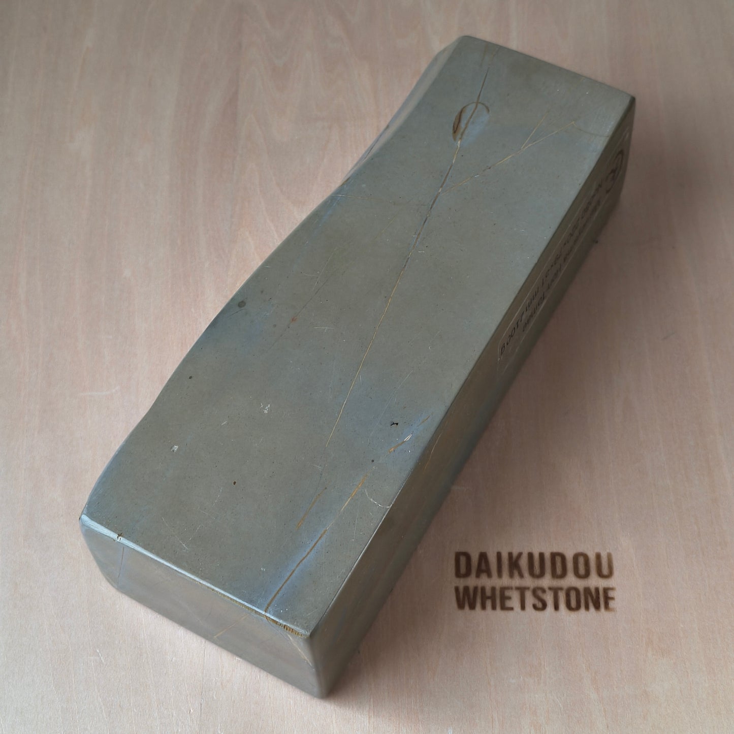 Natural Whetstone Maruoyama Hon-Tomae 2100g | Made in Japan, Kyoto