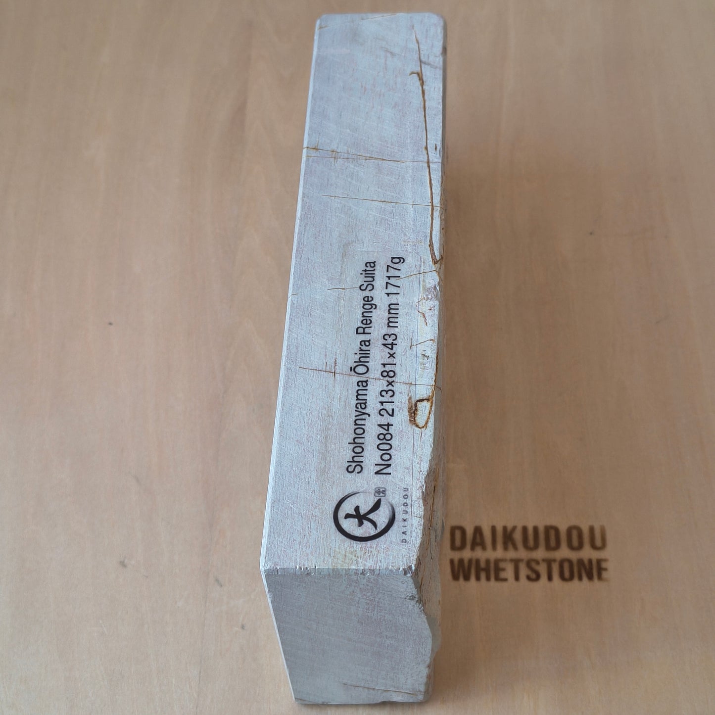 Natural Whetstone Ōhira Renge Suita 1717g | Made in Japan, Kyoto, Shohonyama