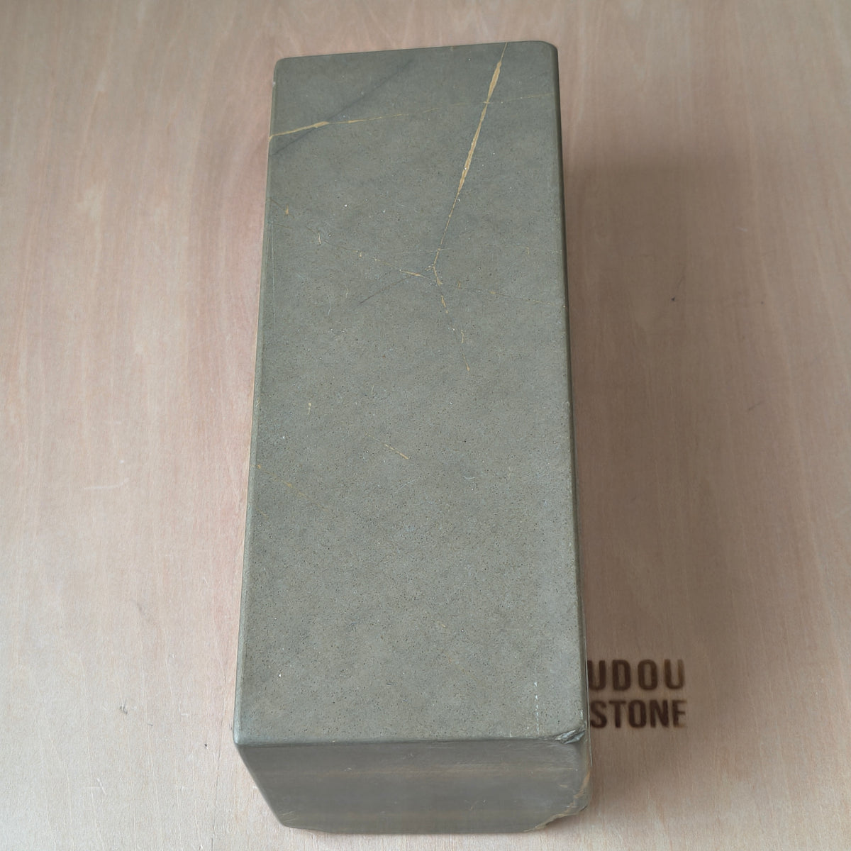 Natural Whetstone Atagoyama Awasedo 2610g | Made in Japan, Kyoto, Shohonyama