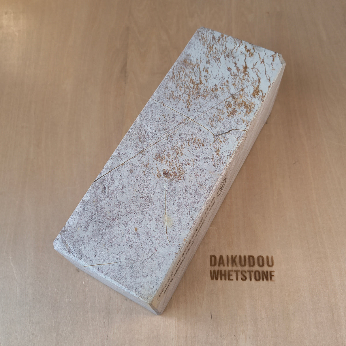 Natural Whetstone Ōhira Renge Suita 2500g | Made in Japan, Kyoto, Shohonyama