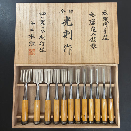 Vintage Chisel Set Mitsunori Yoneyama Oire Nomi 10pcs | Made in Japan | Unused