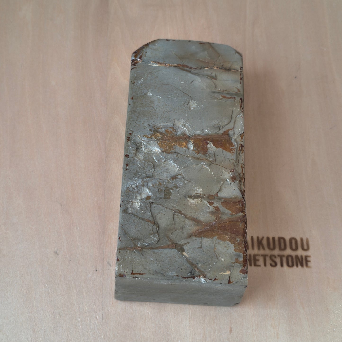 Natural Whetstone Nakayama Tomae Nashiji 1087g | Made in Japan, Kyoto, Shohonyama