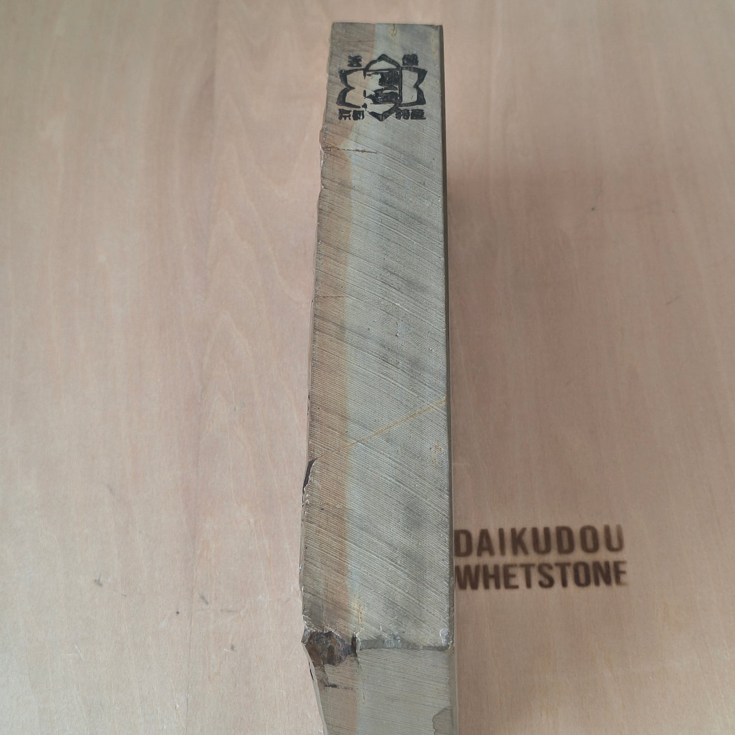 Natural Whetstone Ōhira Awasedo 1342g | Made in Japan, Kyoto, Shohonyama