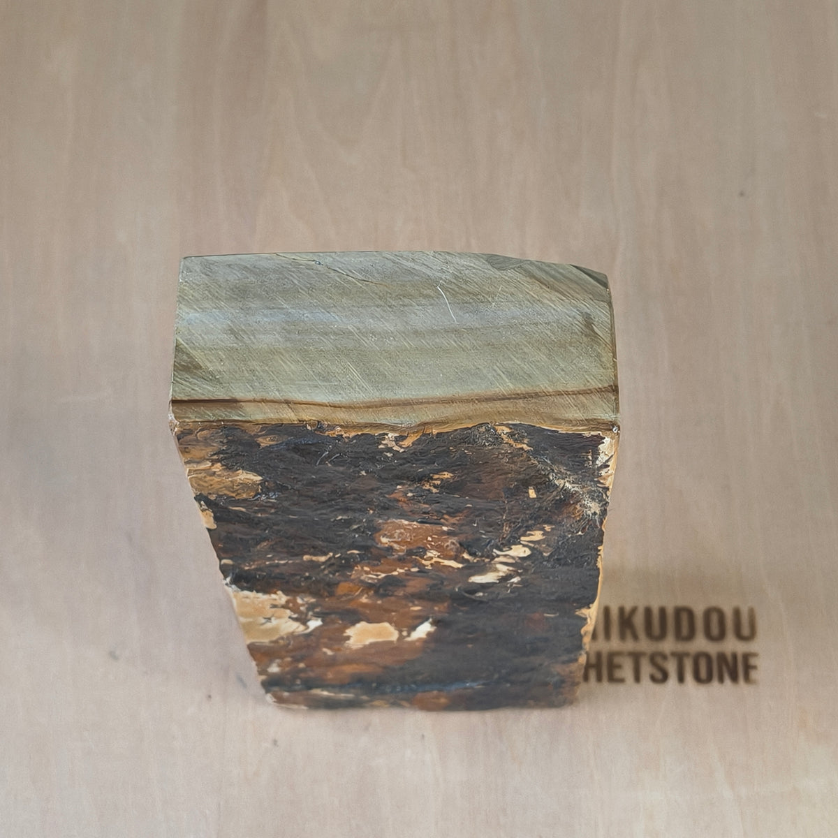 Natural Whetstone Nakayama Tomae 950g | Made in Japan, Kyoto, Shohonyama