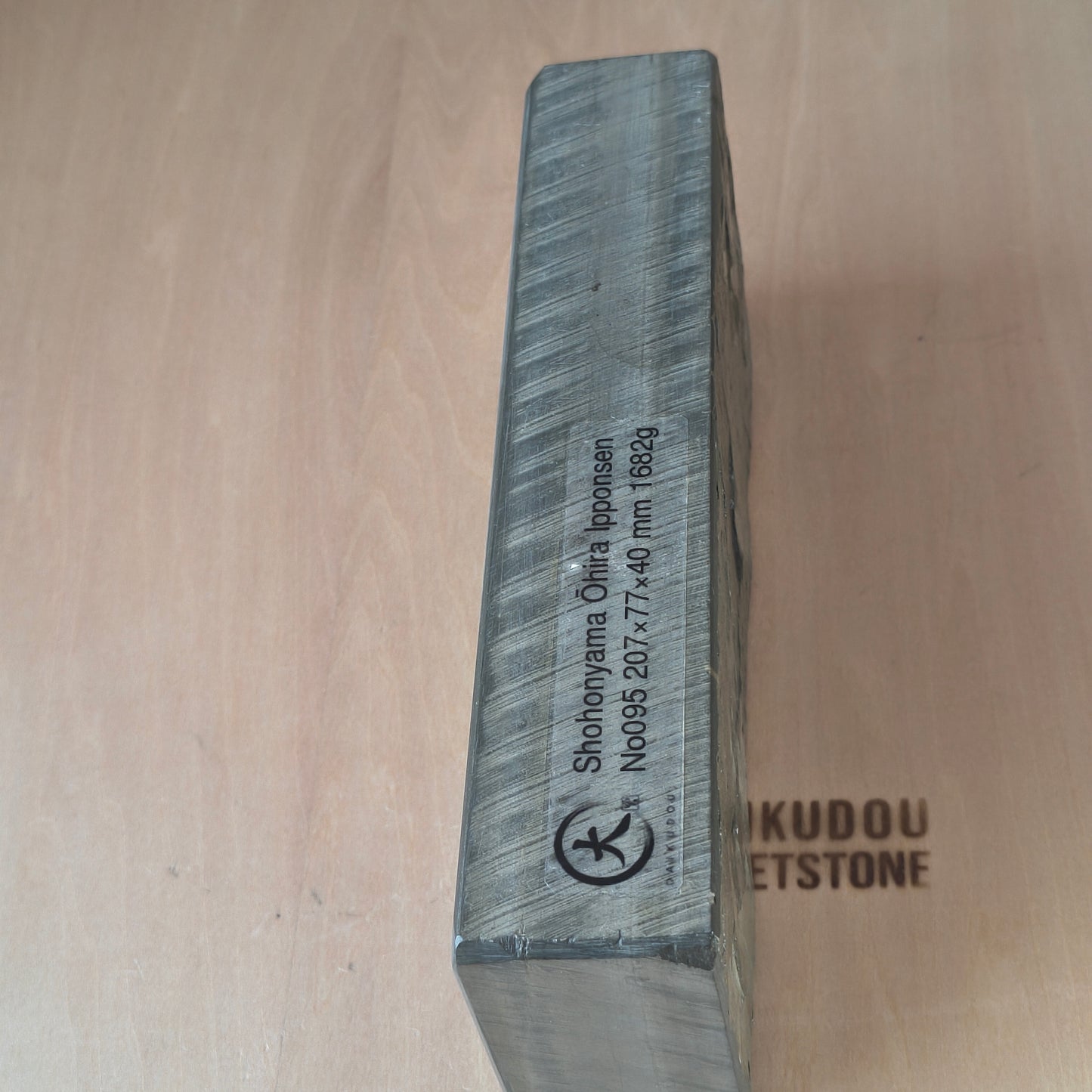 Natural Whetstone Ōhira Ipponsen 1682g | Made in Japan, Kyoto, Shohonyama