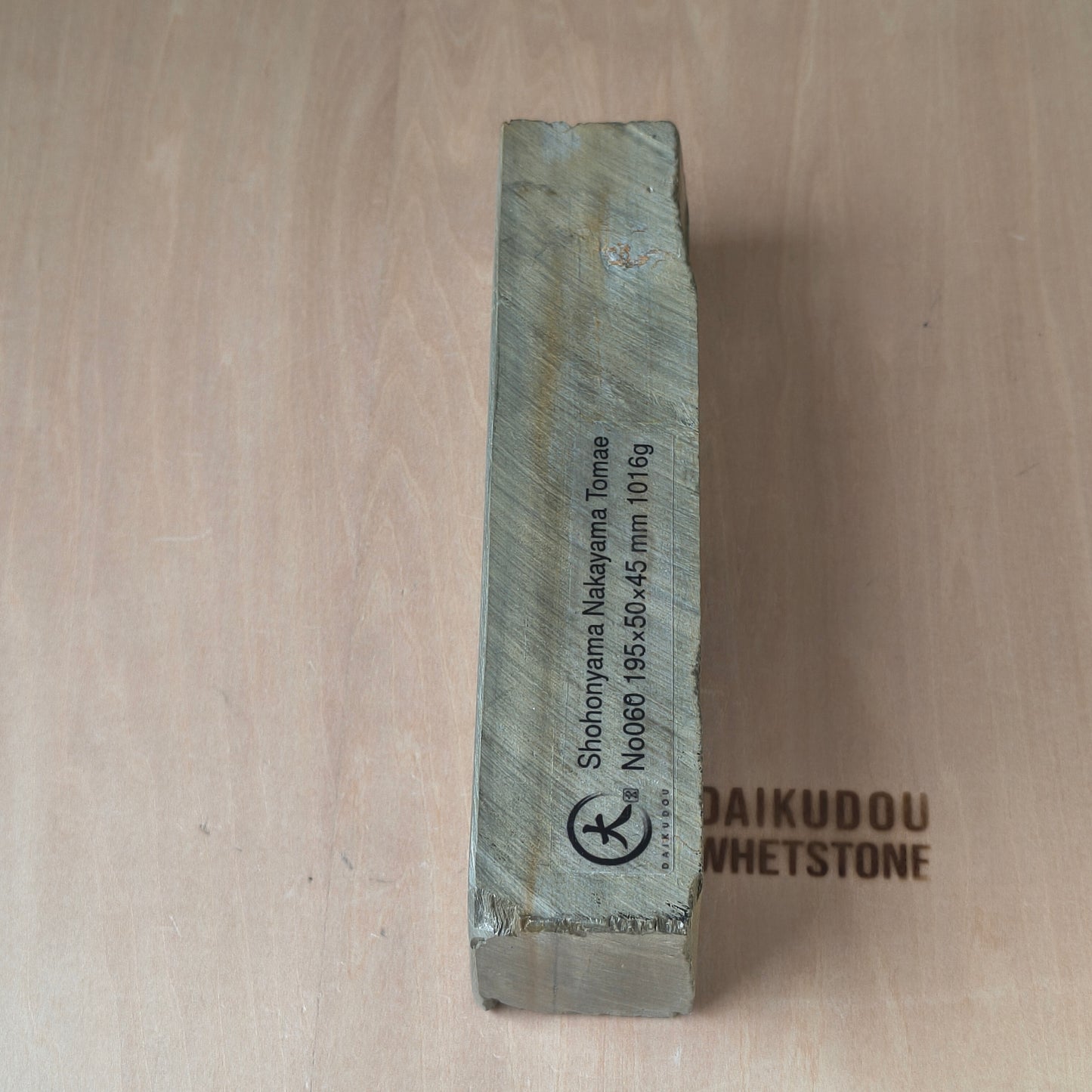 Natural Whetstone Nakayama Tomae 1016g | Made in Japan, Kyoto, Shohonyama