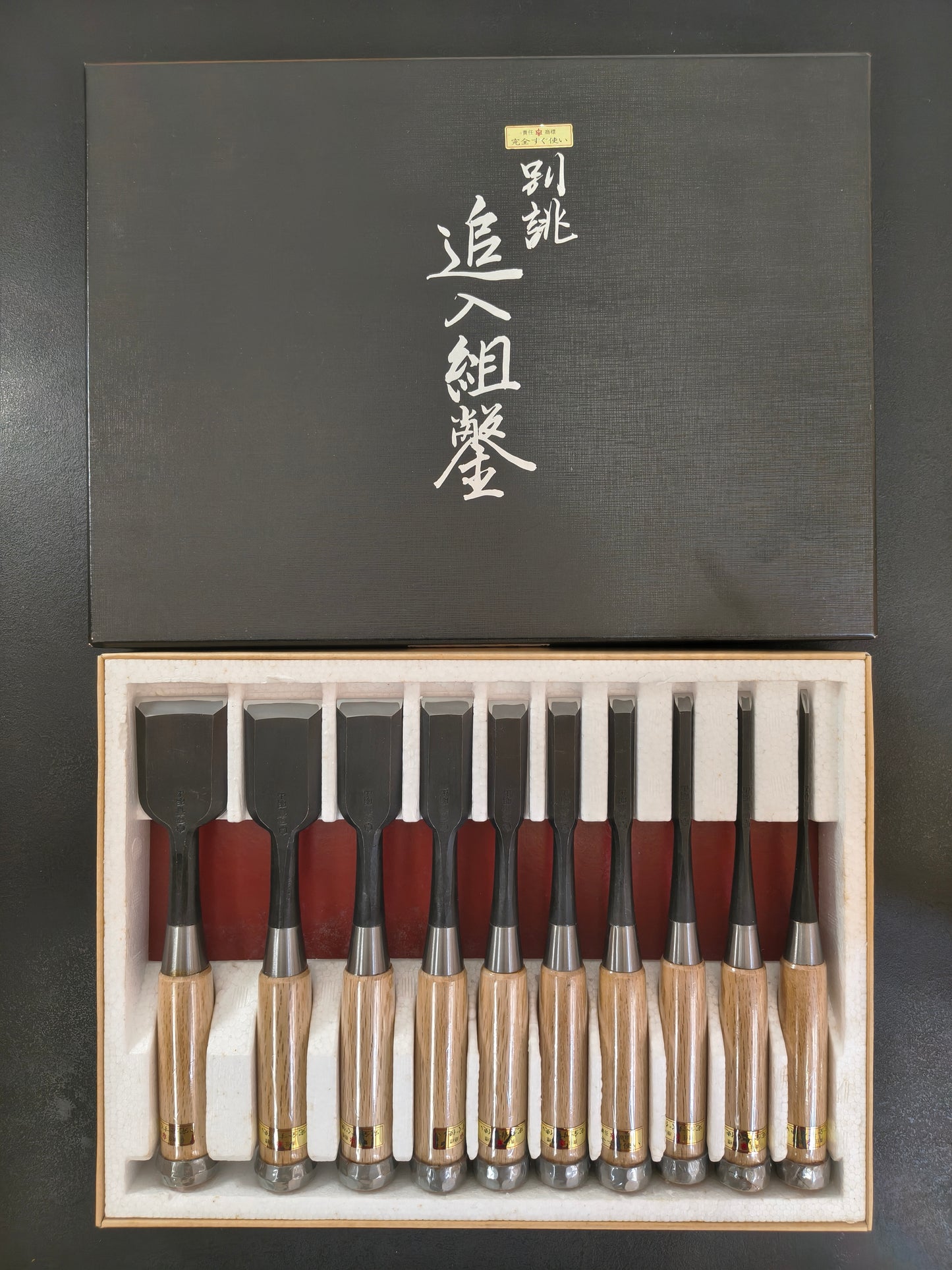 Vintage Chisel Set Tazai Meizan Oire Nomi | Made in Japan | Unused