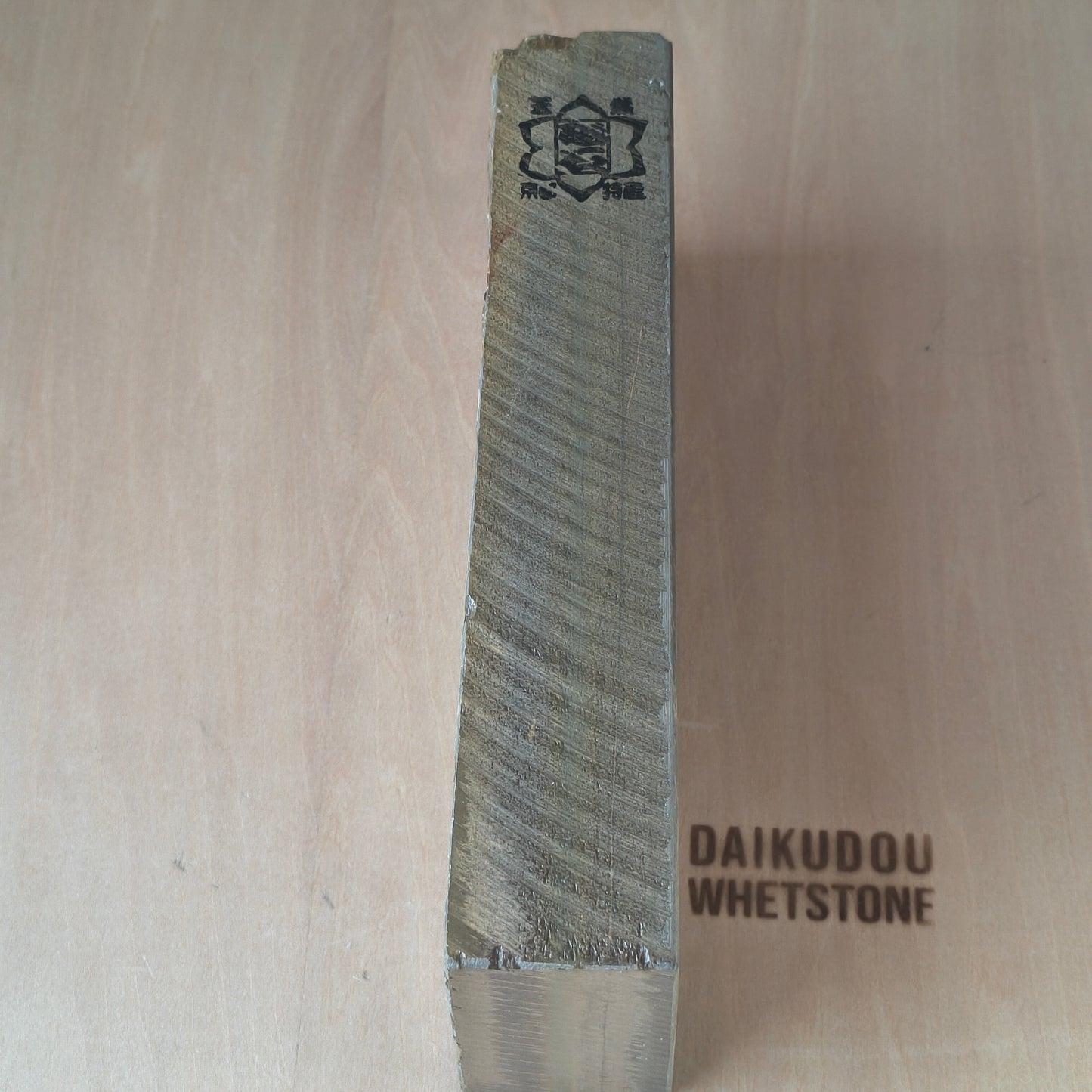 Natural Whetstone Chishibuki Awasedo 1449g | Made in Japan, Kyoto, Shohonyama