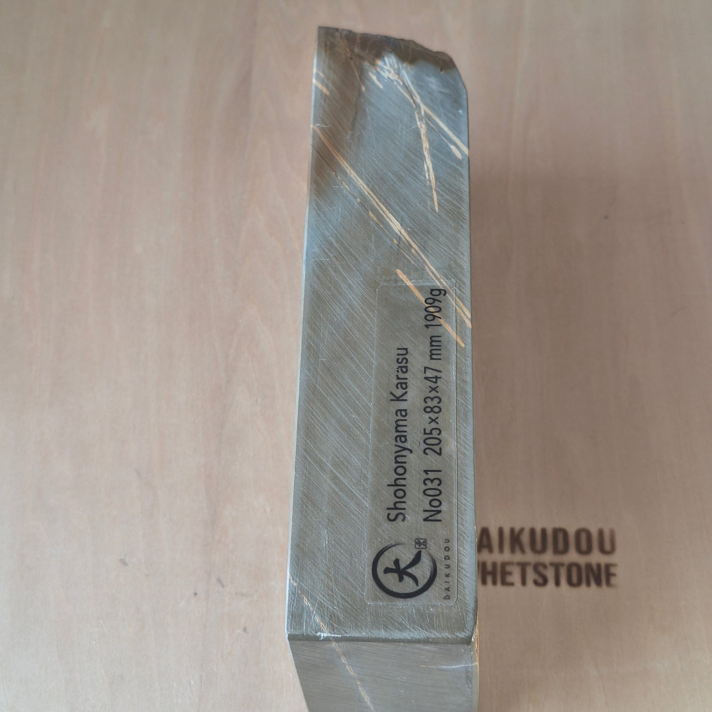 Natural Whetstone Karasu 1909g | Made in Japan, Kyoto, Shohonyama