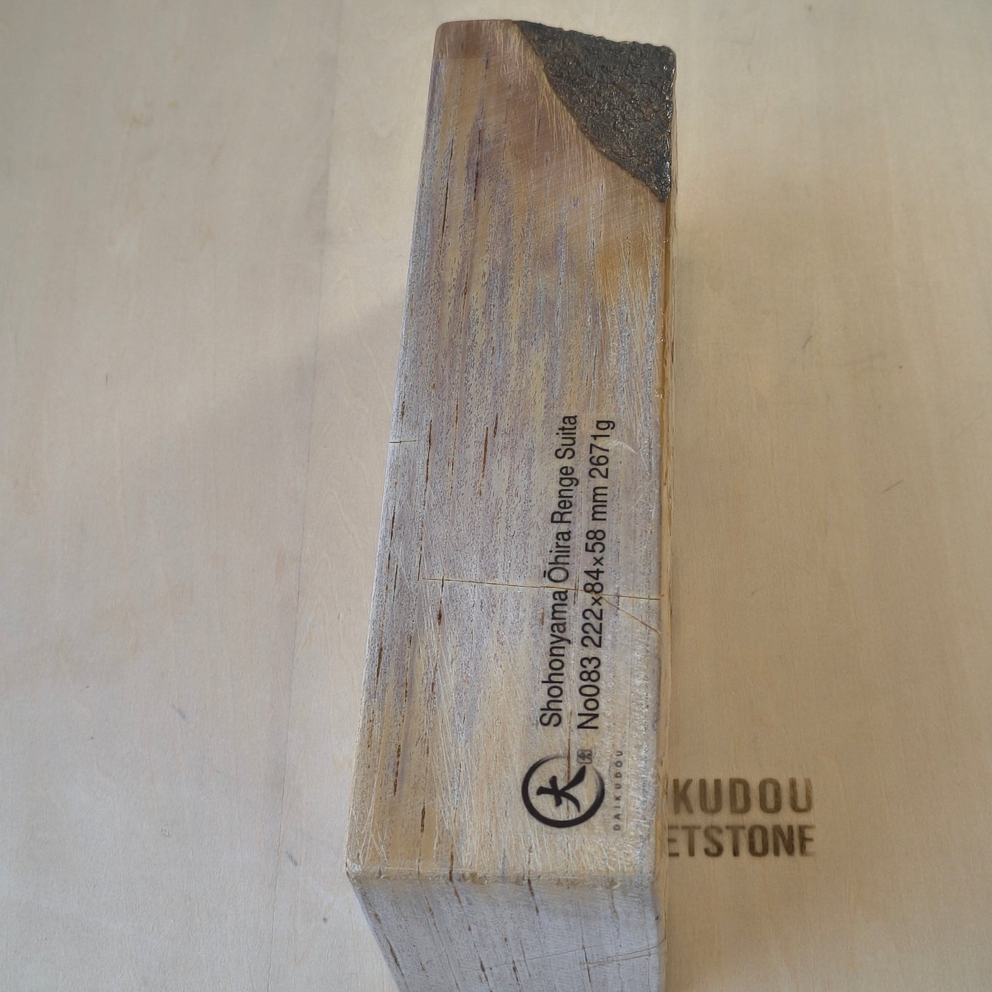 Natural Whetstone Ōhira Renge Suita 2671g | Made in Japan, Kyoto, Shohonyama