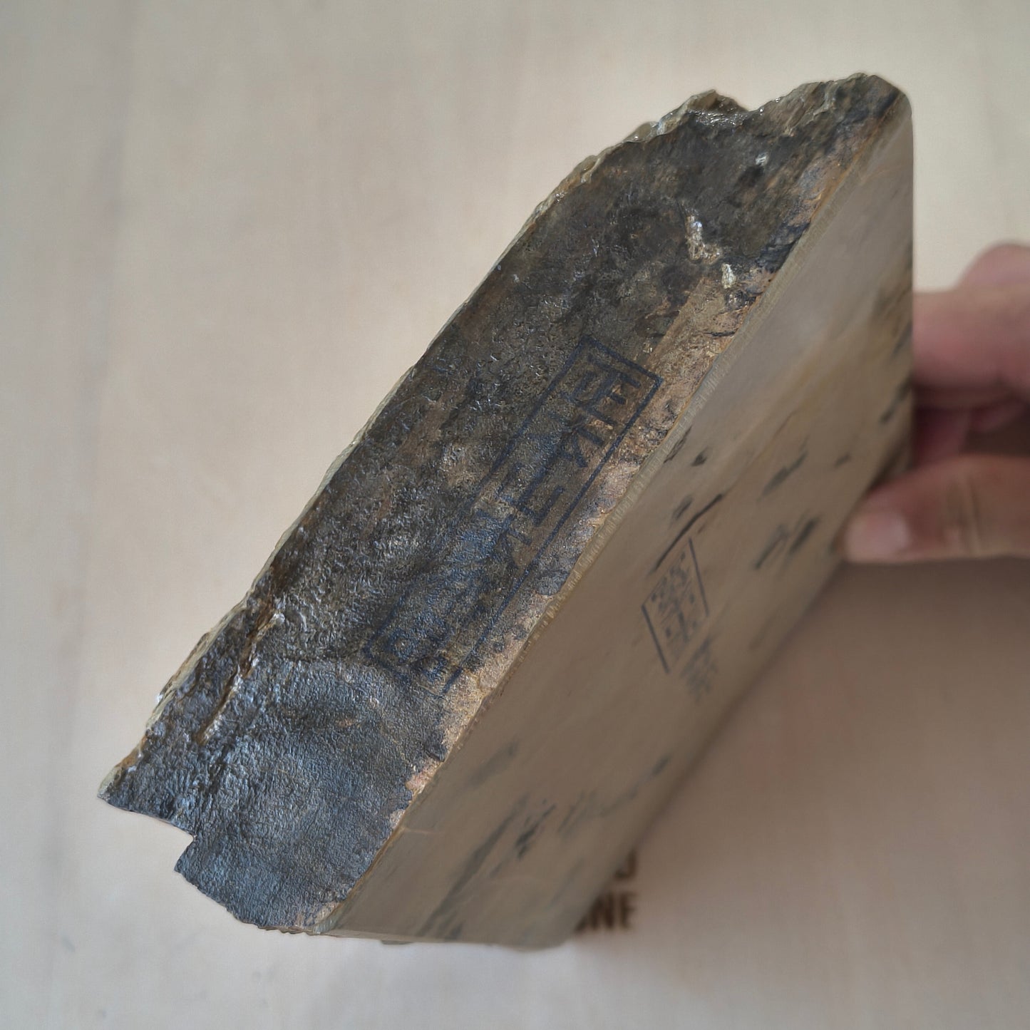 Natural Whetstone Nakayama Karasu 2330g | Made in Japan, Kyoto, Shohonyama