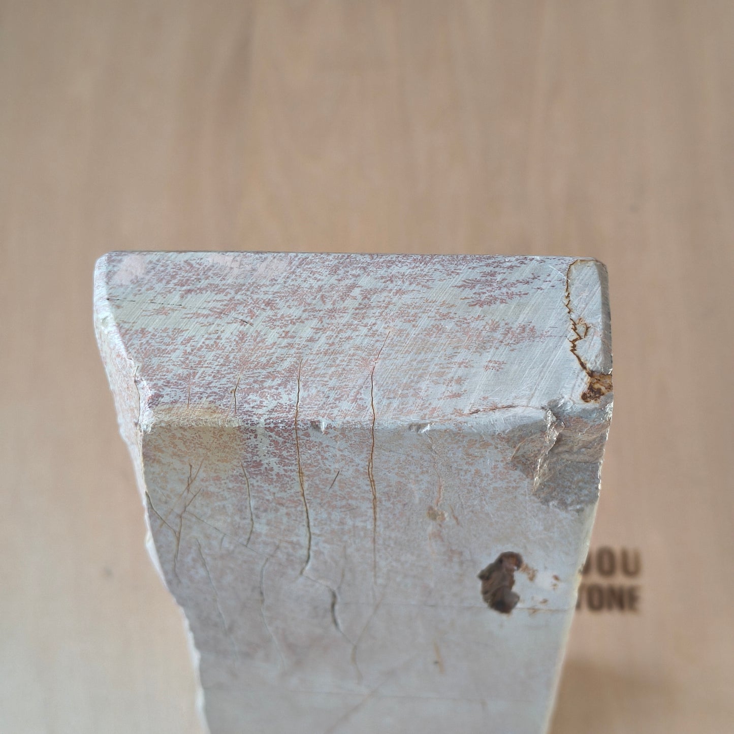 Natural Whetstone Renge Suita 1248g | Made in Japan, Kyoto, Shohonyama