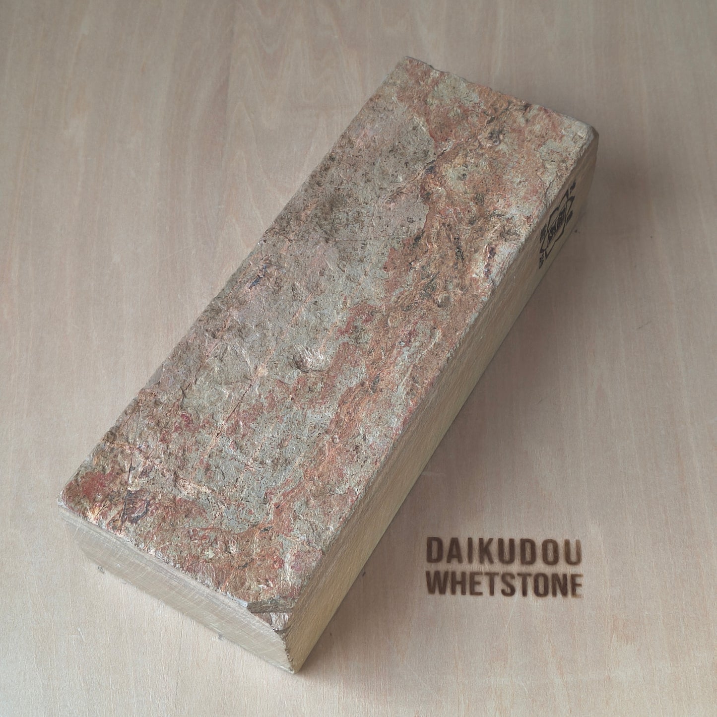 Natural Whetstone Aka-Kanmaki 1590g | Made in Japan, Kyoto, Shohonyama
